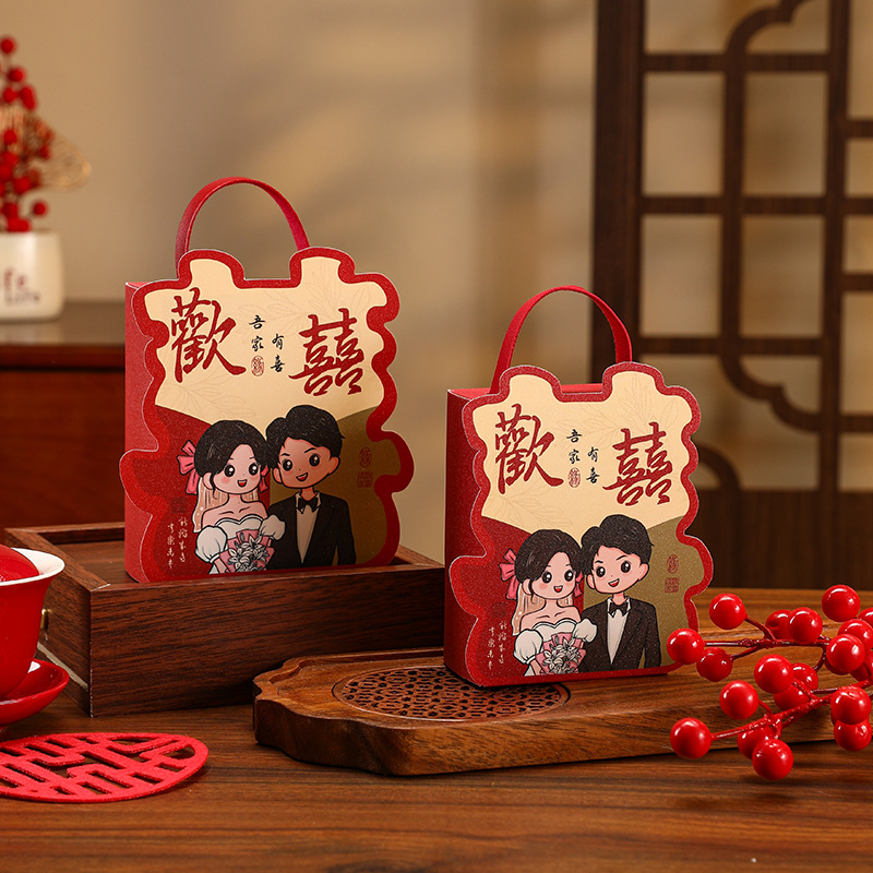 2025 nueva caja de dulces de boda, caja cuadrada, caja de dulces de boda especial, caja de embalaje de dulces de regalo de compromiso