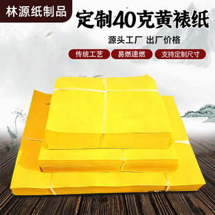 ���S�Ѽ�40���S�������S�����㼈������S���S��ֱ�����������Ʒ