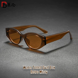 新款潮流个性猫眼款时尚墨镜 摩登复古造型吸睛设计太阳镜WM28060