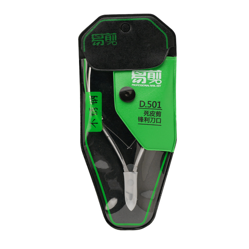 Vietnam fácil de cortar tijeras de piel muerta d501 tijeras de acero inoxidable tijeras de uñas especial herramientas de cuidado de manos fabricantes al por mayor image 11