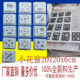 Supply wall decorative tiles hollow brick cement flower window plastic mold net red hollow brick injection mold manufacturers