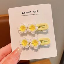 ��ɫ�ѻ��l�AŮ2025�¿�ǰ�~��߅�����A�ӻ���bb�A����A�lȦ�l�