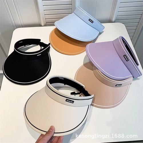 Women's Summer Sun Hat, Unbrimmed Cap with Wide Brim, Sunshade Hat, Oversized Face-Shielding Sun Hat for Summer