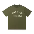 Evergreen (Rubber Line) Short Sleeve