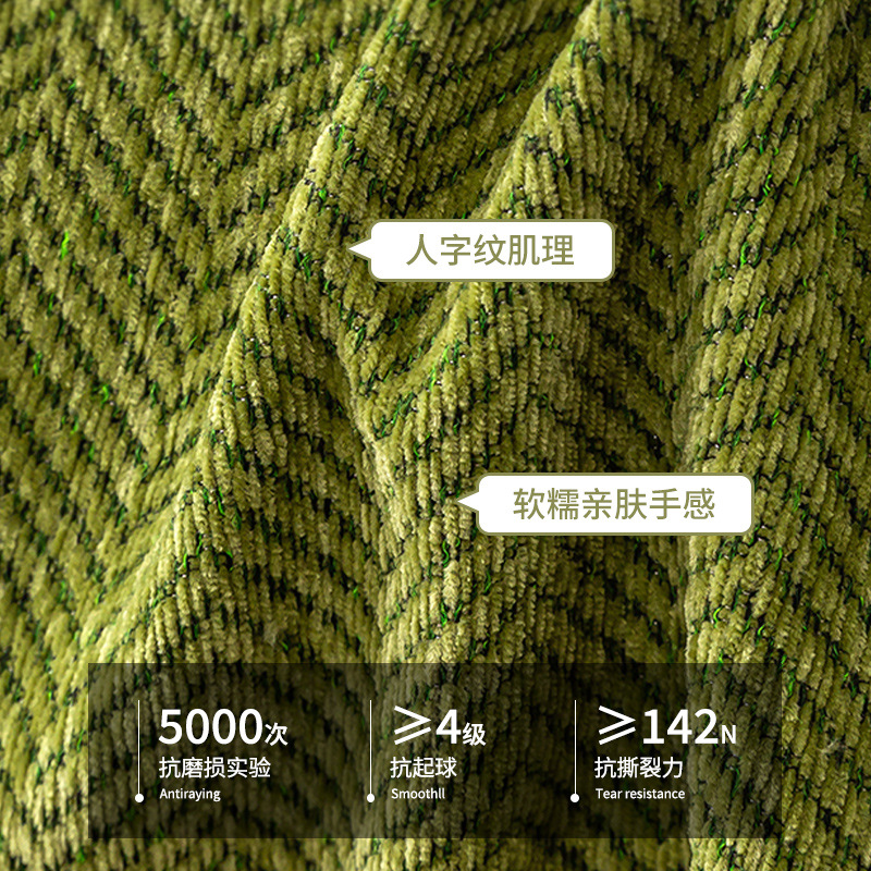 Nieve nórdica Nieve