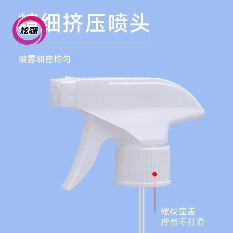 Multi-Purpose Nozzle Beverage Bottle Universal Watering Spray Hand-Pressed Atomizer Household Hairdressing Cleaning Nozzle Nozzle Multi-Purpose Nozzle Beverage Bottle Universal Watering Spray Hand-Pressed Atomizer Household Hairdressing Cleaning Nozzle Nozzle