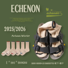 秋冬日本重工80G+粗线精梳棉男女袜子潮牌复古精梳棉运动中筒袜