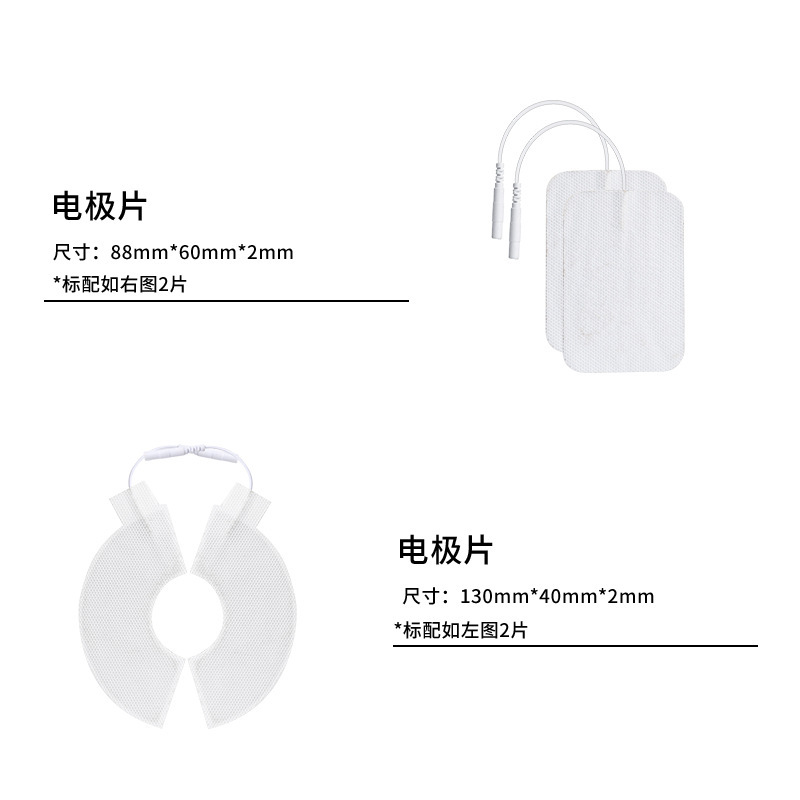 骨盤底筋および腹直筋修復器具 2.0 ジャックプローブプライベート引き締めスティック産後修復器具ホームビジネスクロスボーダー|undefined