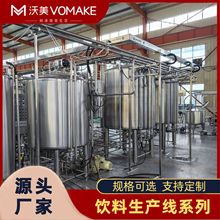 ���ӹ���s��ȡ�O�� ����֭������a��ˮ�����ѝ{ȫ�׼ӹ��C��