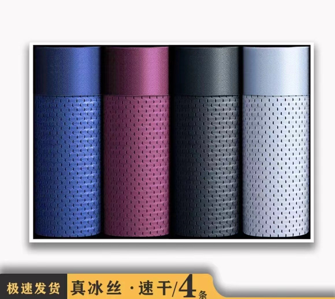 Malla media de hombre 10 Pack Negro 4 2 Azul 2 Rojo 2