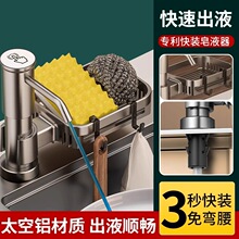 304���P���Һ��ϴ�섩����ܼ��É�ȡ�����N��ˮ�ۿ��b������