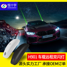 ܇�d�h���I������܇���������F��׷β����������ƣ�ھ�ʾ�����W��