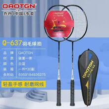 �ǵ��ɿ���ë����̼��һ�����ĸ����Ͻ������Ʒѧ������ѵ������