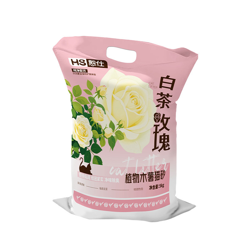 木薯猫砂10斤樱花白茶除臭不沾底几乎无尘香氛植物砂围货工厂直销|undefined