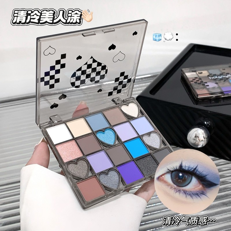 SHAQINUO霓虹心跳眼影盘20色珠光哑光闪粉亮片大地色眼影烟熏眼妆|undefined
