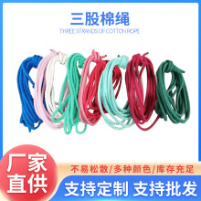 �������K���Ʋ�ɫ�������K��о���K��DIY������߾����K�b��K