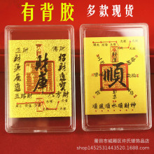 ��·ؔ��ؔ�쿨Ƭ�֙C�N���M����Ƭ��Ƭ�o���N����Y�з���Ƭ