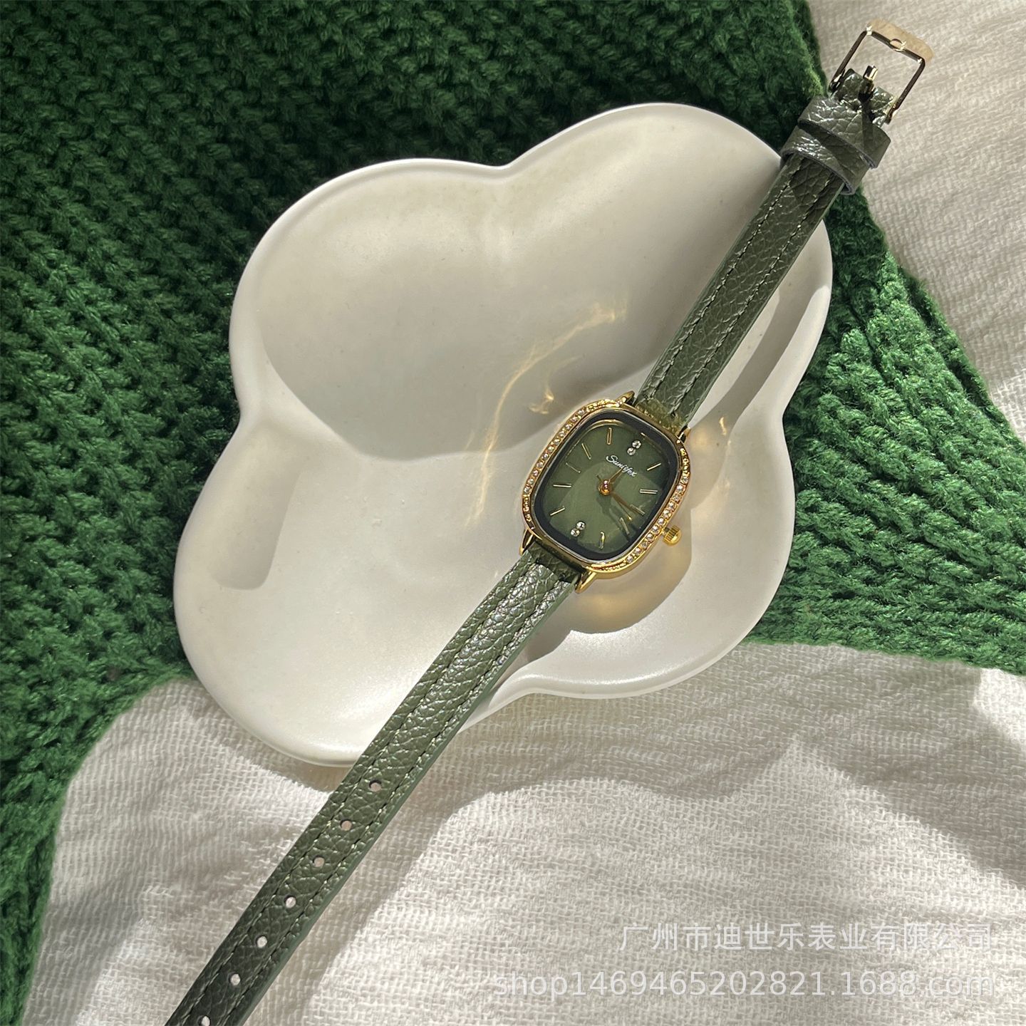 Tiktok Live Hot-Selling High-End Green Oval Four-Diamond Women's Watch Korean Version Fresh Fashion Student Strap