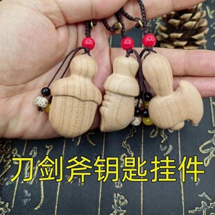 ��ľ耳ג��С�ʵ�������ľ��С�ʸ��Ʒ�냺С���S������ľ