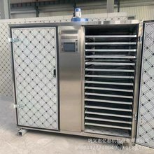 �t���ۗl��əC�۽z�����ی��ۺ�ɷ��������׷ۺ��������m��