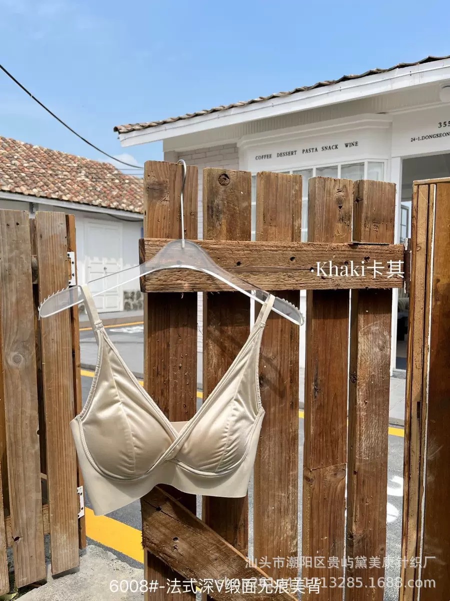 Camellia francesa profunda V satén sin costuras hermosa espalda mujer posavasos fijos sexy puro deseo agradable para la piel sujetador de elevación cómodo