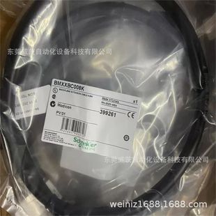 Schneiderʩ͵Uչ|  bmxxbc008k   ȫ°b  hr