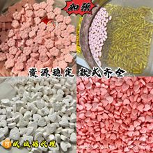 Դ^Sֱߺ߉ƬǹЧ䷽zͬlֱN