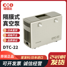 ����ULVAC������DTC-22 DTC-41 DTC-60 DTC-120��Ĥʽ��ʽ��ձ�