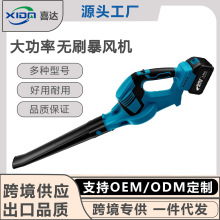 �늱��L�C���ʟo���������L�C���I���L�����Ҵ��~���ؙC���l