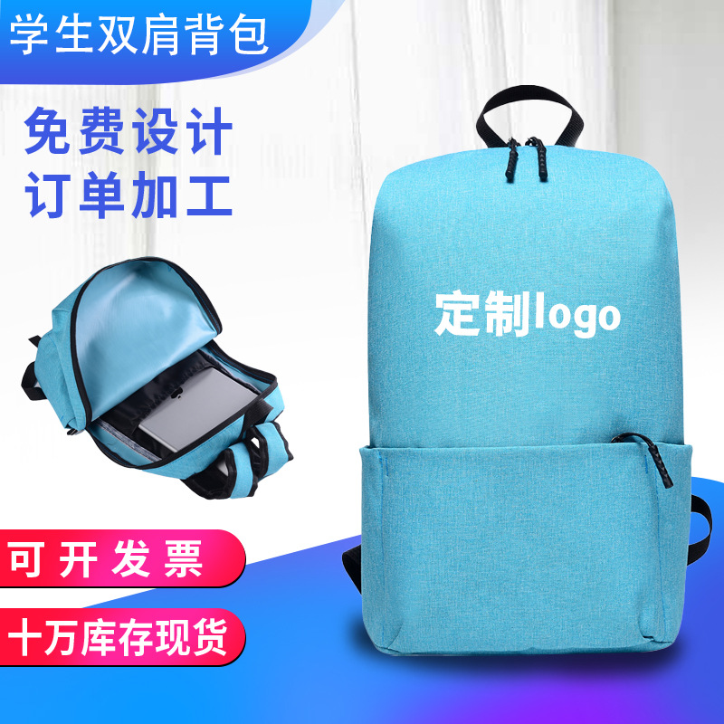 Capacious backpack