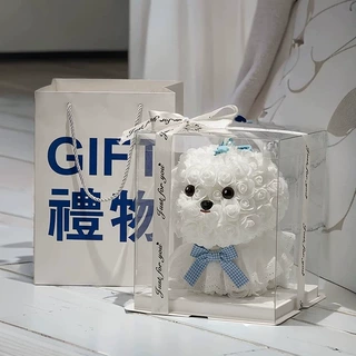马尔济斯永生花礼盒花束生日礼物一体的玫瑰塑料花小狗玫瑰花