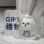一体生日小狗花礼盒花束