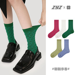 文藝復興襪子女純色精梳棉夏季薄款鏤空網眼透氣馬卡龍色系女襪