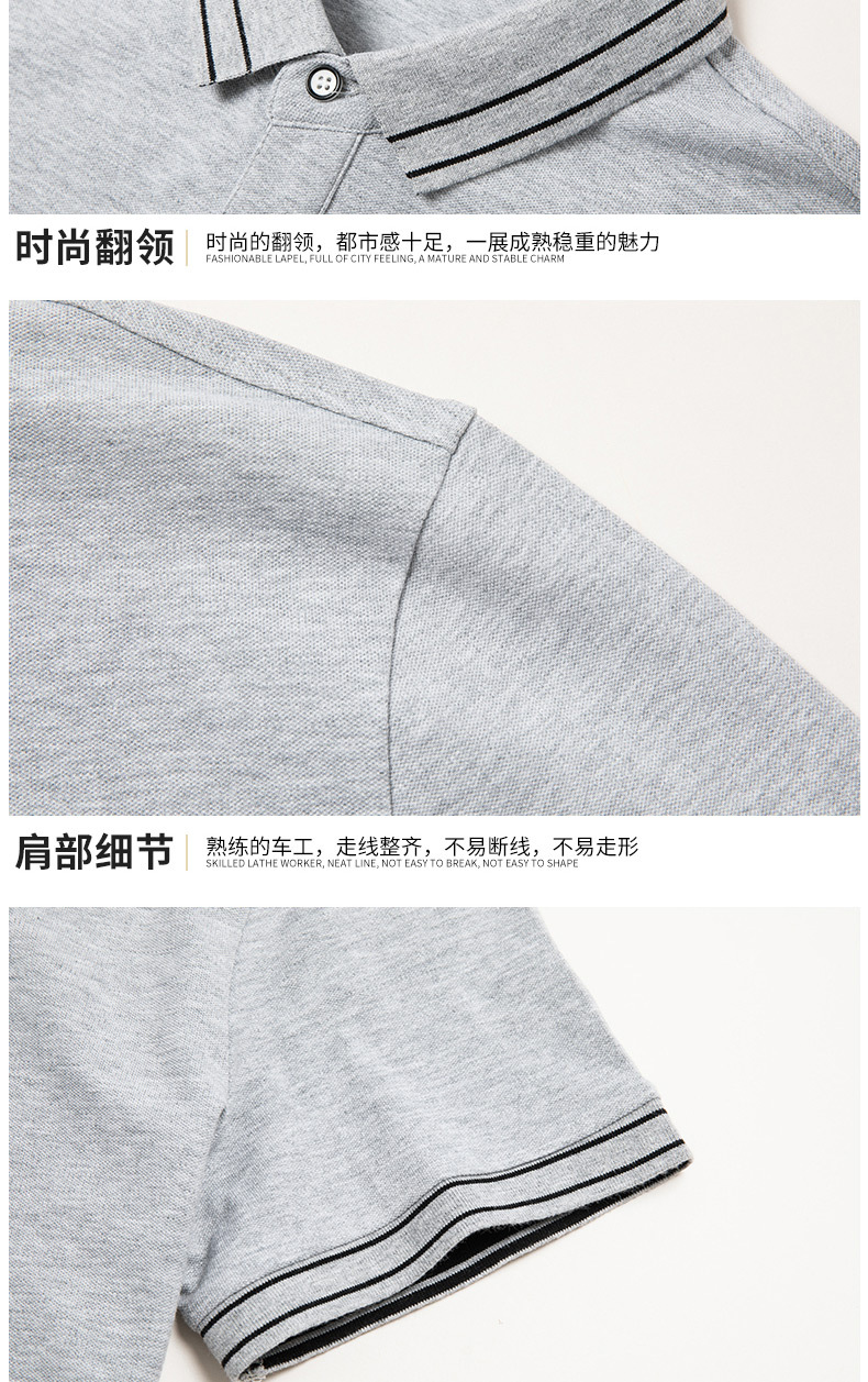 Polo uomo estate moda casual maniche corte cotone top_voghion.com