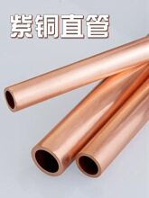 ���~�� �����~�� ���~�P�� Ӳ�Bֱ�ܿ��{�A��2/3/4/5/6/8/10/12MM