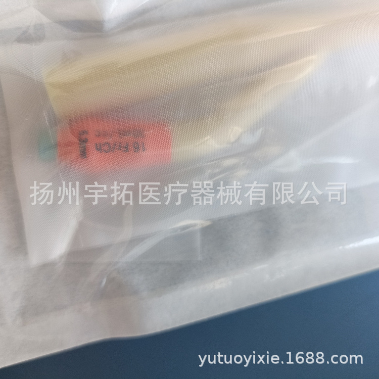 QQ图片20220608090629