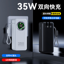 ��������늌��m����O����׿�����w�C�����������Ԏ����^22.5W