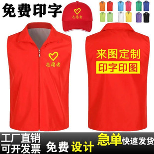 ־����R�׶����x���h�T��^�����V��t�R��ӡ��logo����F�w����