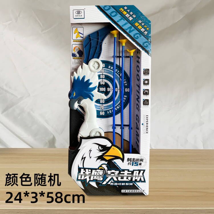 29 yuan 39 modelo de niños a través de la casa coche de control remoto bloques de construcción juguetes de empuje para vender niños y niñas