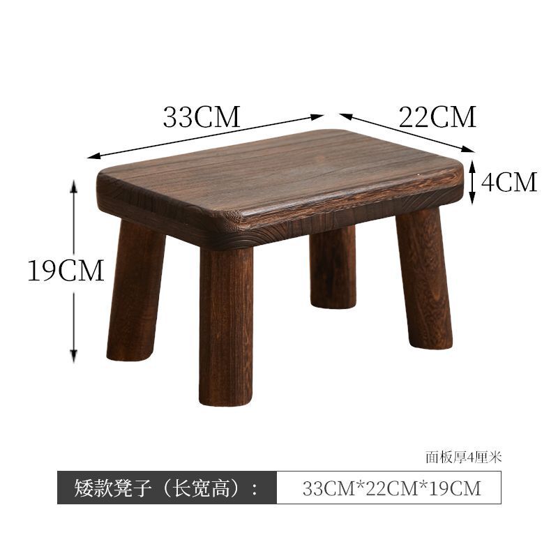 耐用小凳子实木家用换鞋凳矮凳方凳小板凳小木凳小宝宝凳子|undefined