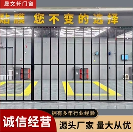 折叠门;推拉门;卫浴置物架