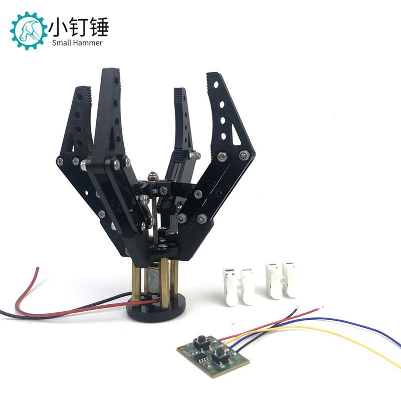 机械手抓爪 3D打印N20马达夹子 亚克力 机器人夹持器玩具SNM2500