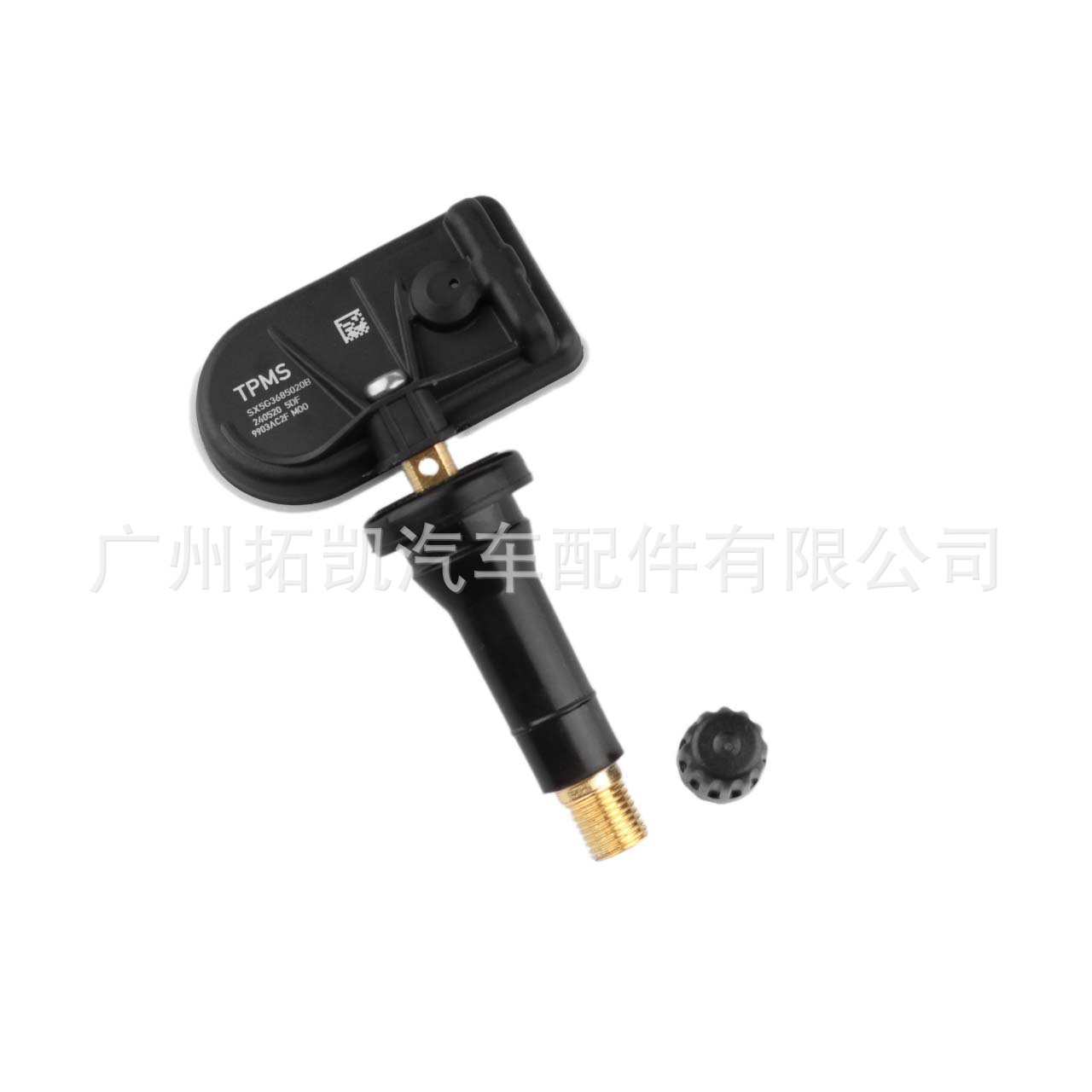 SX5G3685020B para Dongfeng Fengshen Sensor de presión de neumáticos Monitor de presión de neumáticos