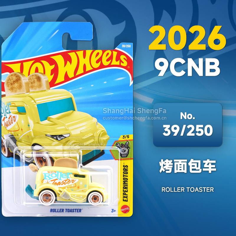 Rueda caliente C4982 Puka2026B McLaren F1 Ferrari Pagani Porsche Bugatti modelo de aleación