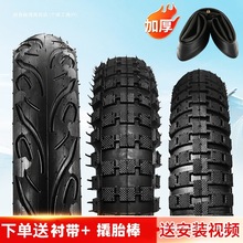 ��ͯ����܇݆̥��/./��ƽ��܇��̥ͯ܇����̥��܇���