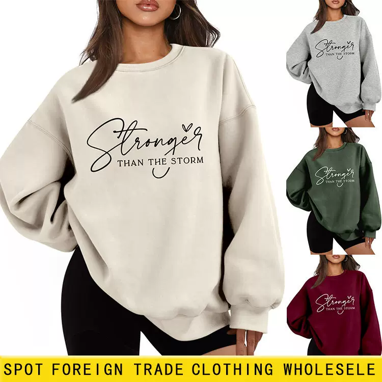 stronger than the storm亚马逊秋冬加厚保暖简约女毛绒卫衣批发