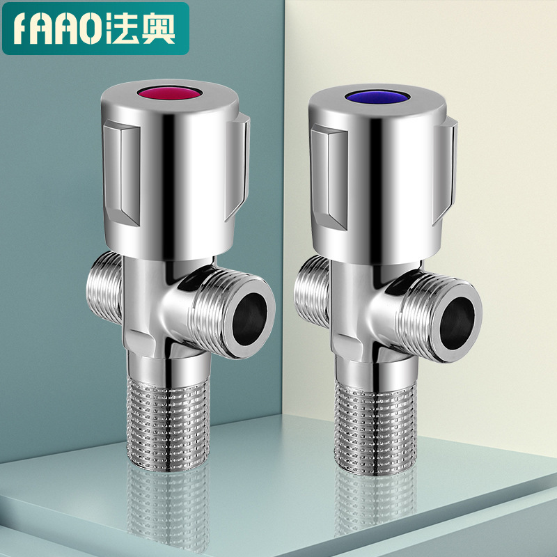 Faao Bathroom Brass One-In-Two-Out Angle Valve, Universal for Water Heaters and Toilets, 4-Point Triangle Valve, Durable Copper Material