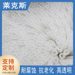 Radiator hose FEP bellows water-cooled bellows liquid-cooled water pipe liquid-cooled bellows manufacturers batch straight hair