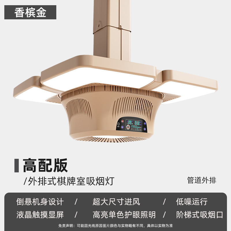 [직접배수] 배관 외부배수 소모품 무료특가