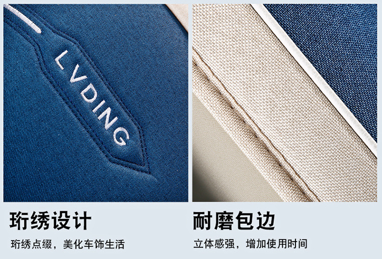 Four-Season Universal Fabric Seat Cover, Car Seat Cover, All-Inclusive Seat Cushion, New Five-Seater Fully Enclosed Linen Car Seat Cushion